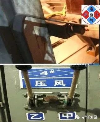 開關柜有哪些常見故障以及如何處理?