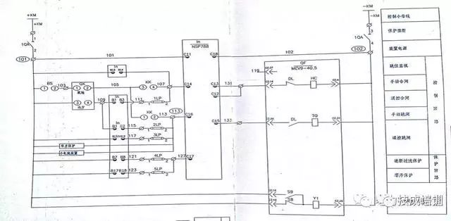 高壓開關柜二次圖閱讀說明，電氣人員必須閱讀該圖~