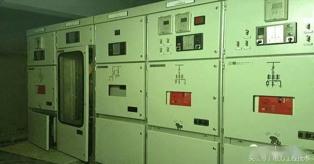 高壓開關(guān)柜基本知識，圖形分析