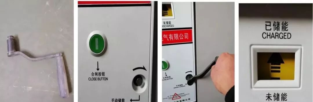 高壓開關(guān)柜配置知識,純干貨!