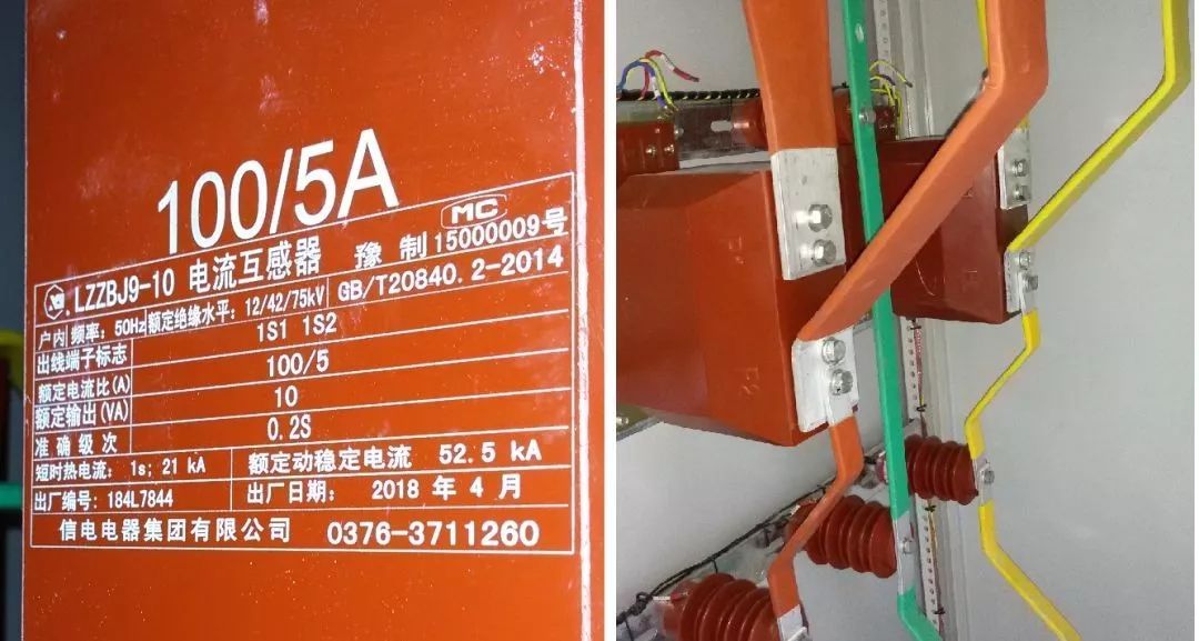 高壓開關(guān)柜配置知識,純干貨!