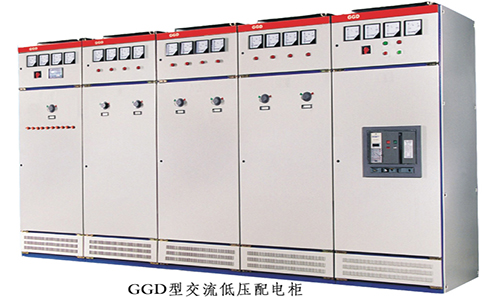 從七個(gè)方面告訴你如何購(gòu)買(mǎi)低電壓開(kāi)關(guān)柜。