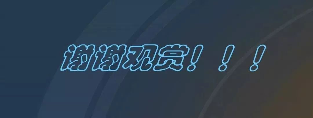 干貨|圖解說明高壓開關柜,超級詳細!