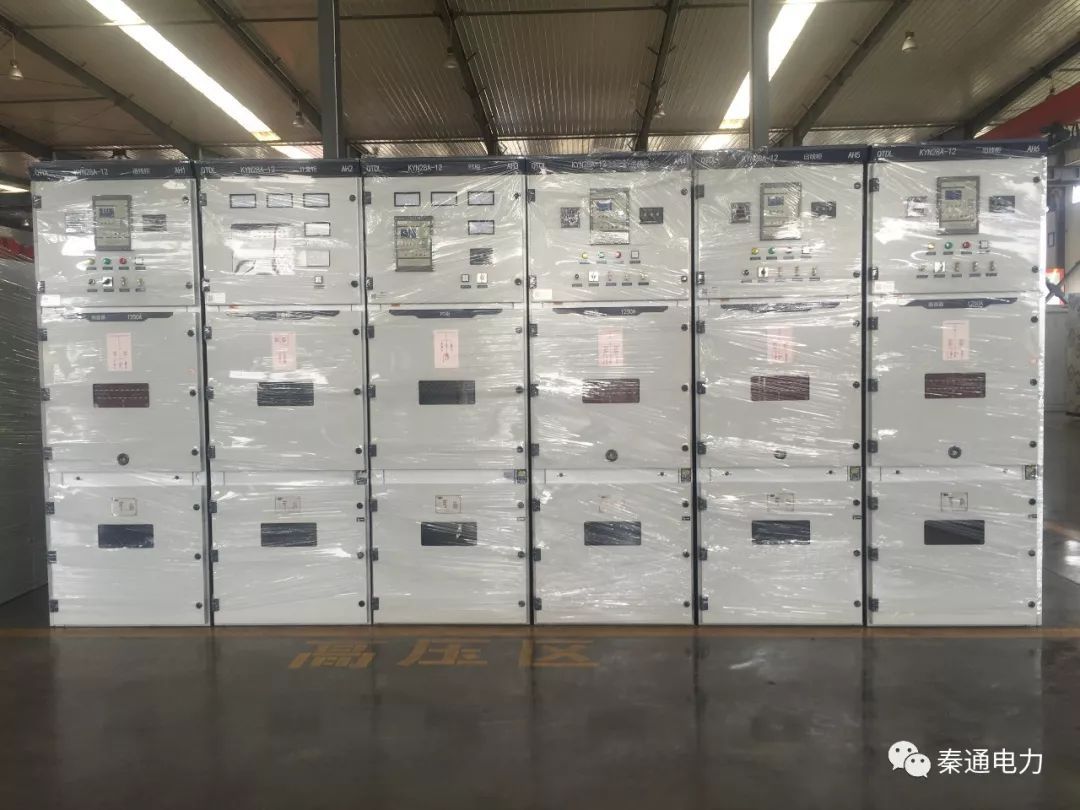 注意:中壓開關(guān)柜訂購時(shí)容易忽略的幾點(diǎn)!