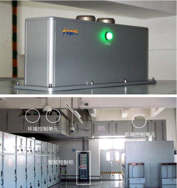 高壓開關(guān)柜當你長時間處于潮濕環(huán)境中會發(fā)生什么？