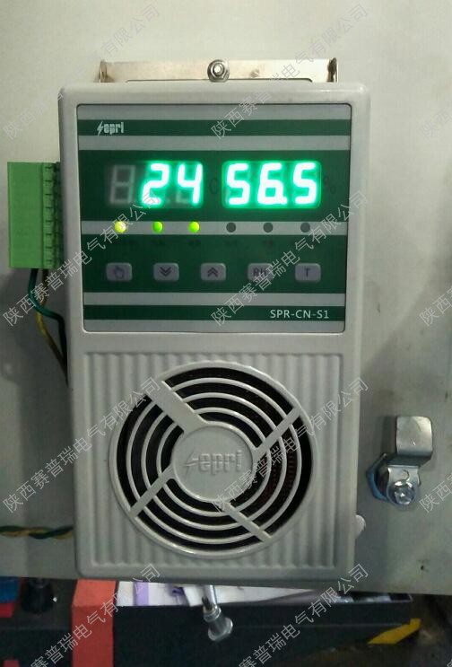 35kV開(kāi)關(guān)柜如何除濕?