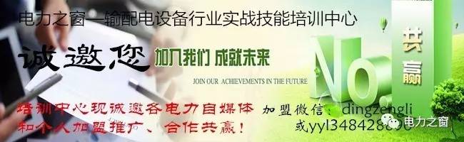 目前,國內生產的低壓機組開關柜水平比較