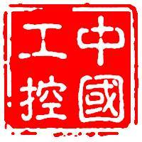 中國工業控制|低電壓開關柜基本知識