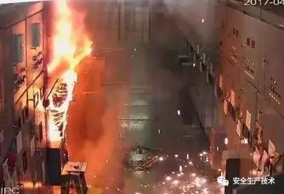 用電安全——值班人員非法進入高壓開關(guān)柜，并遭受6kV高壓電擊。