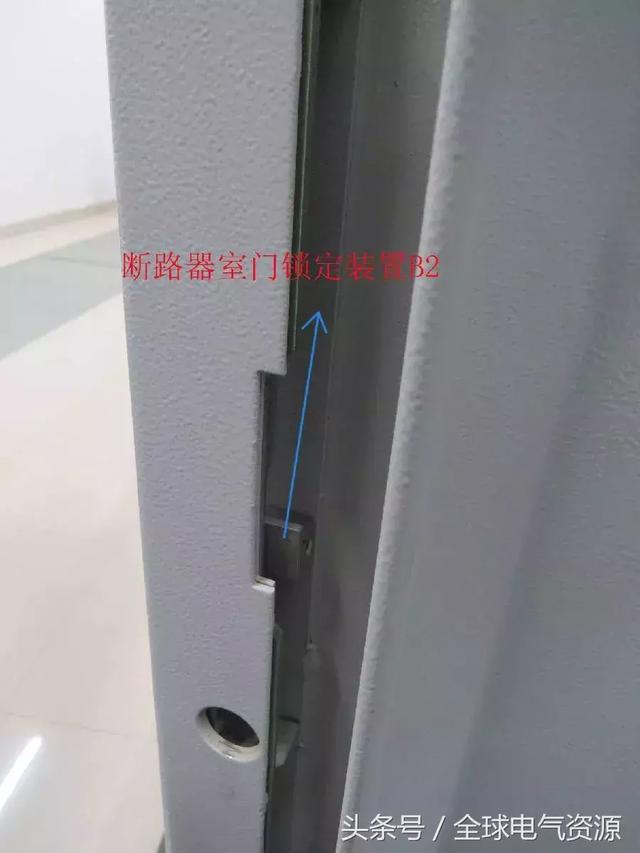 ABB高壓開關(guān)柜 5機(jī)械鎖細(xì)節(jié),建議收藏!