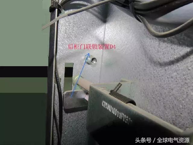 ABB高壓開關(guān)柜 5機(jī)械鎖細(xì)節(jié),建議收藏!