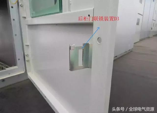 ABB高壓開關(guān)柜 5機(jī)械鎖細(xì)節(jié),建議收藏!