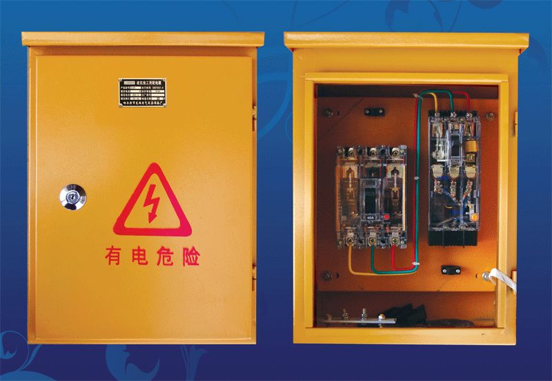 施工現(xiàn)場臨時(shí)用電配電箱(機(jī)柜)標(biāo)準(zhǔn)化配置圖集!