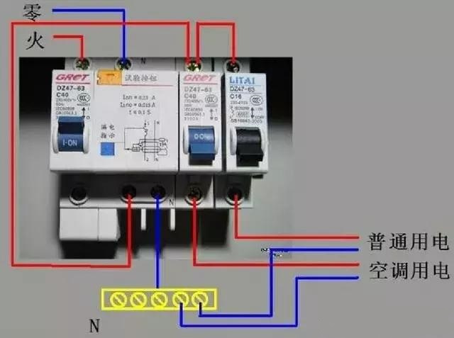 詳細說明了電氣設(shè)計中配電箱配電柜的接線圖。