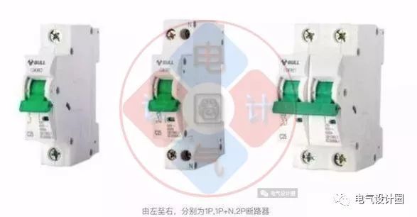 首頁配電箱在選擇之前，理清這6個問題，你可以少犯錯誤！