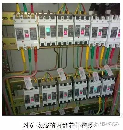 電工在開始之前可以安裝配電箱?WORD兄弟,首先告訴我配電箱和配電柜之間有什么區別?
