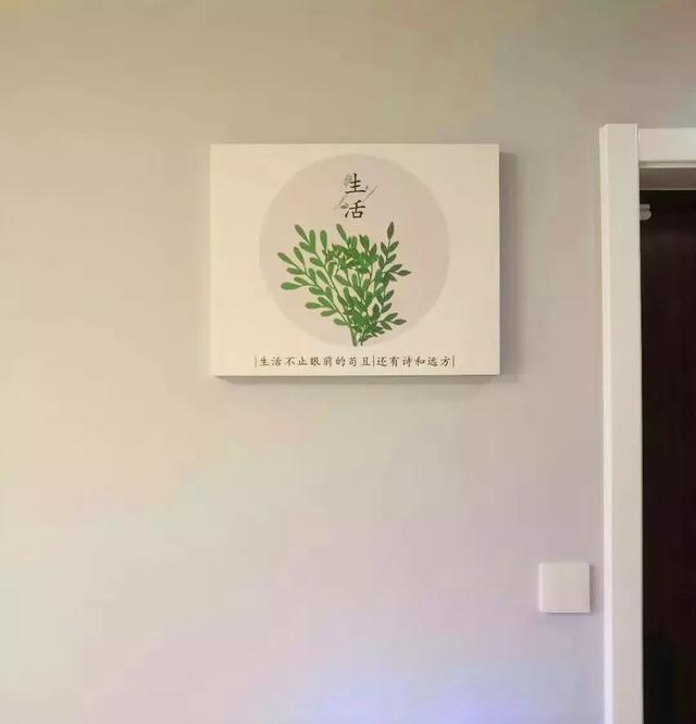 配電箱泄漏太難看了，簡單的變化，鄰居們都震驚了！