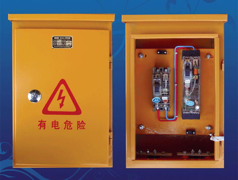 施工現(xiàn)場(chǎng)臨時(shí)用電配電箱(機(jī)柜)標(biāo)準(zhǔn)化配置圖集,只有這一個(gè)!