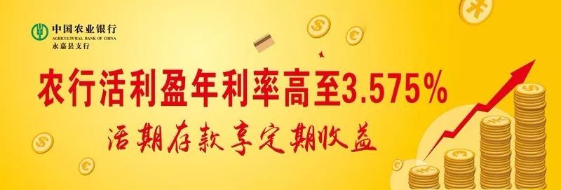 Home 配電箱按此鍵,記得每月按一次!感謝老主人的提醒!