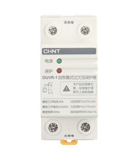 Home 配電箱,應該分成幾個電路,每個電路開關(guān)如何選擇