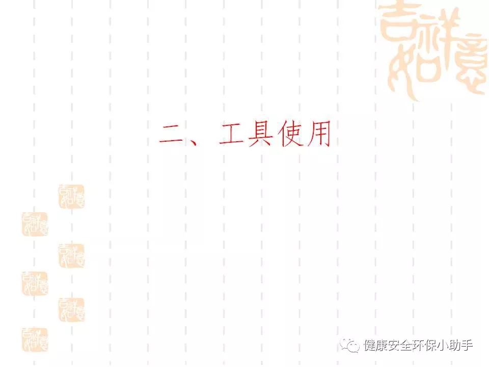 恐怖。工人檢修配電柜，1爆炸火花飛濺，瞬間悲劇......