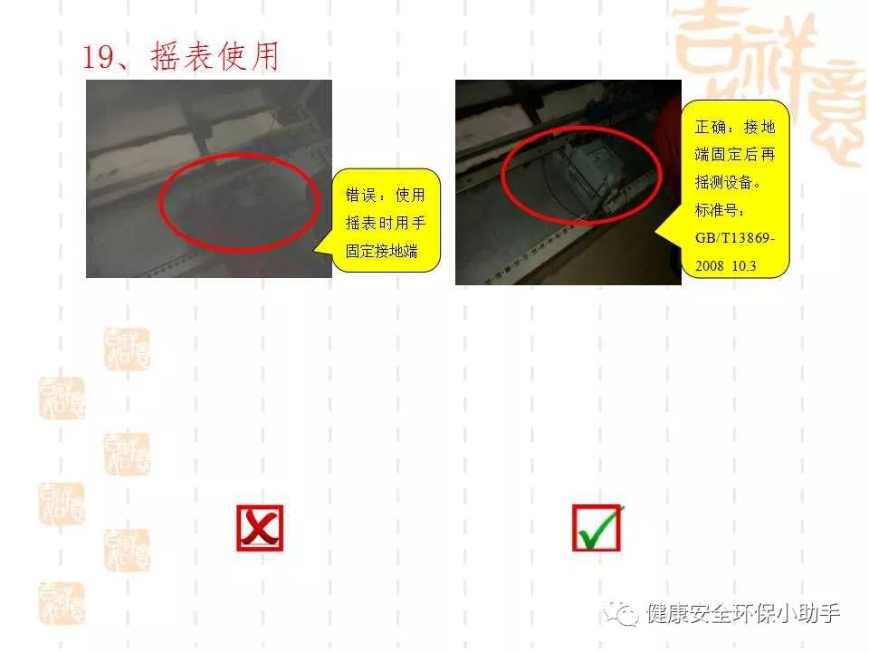 恐怖。工人檢修配電柜，1爆炸火花飛濺，瞬間悲劇......