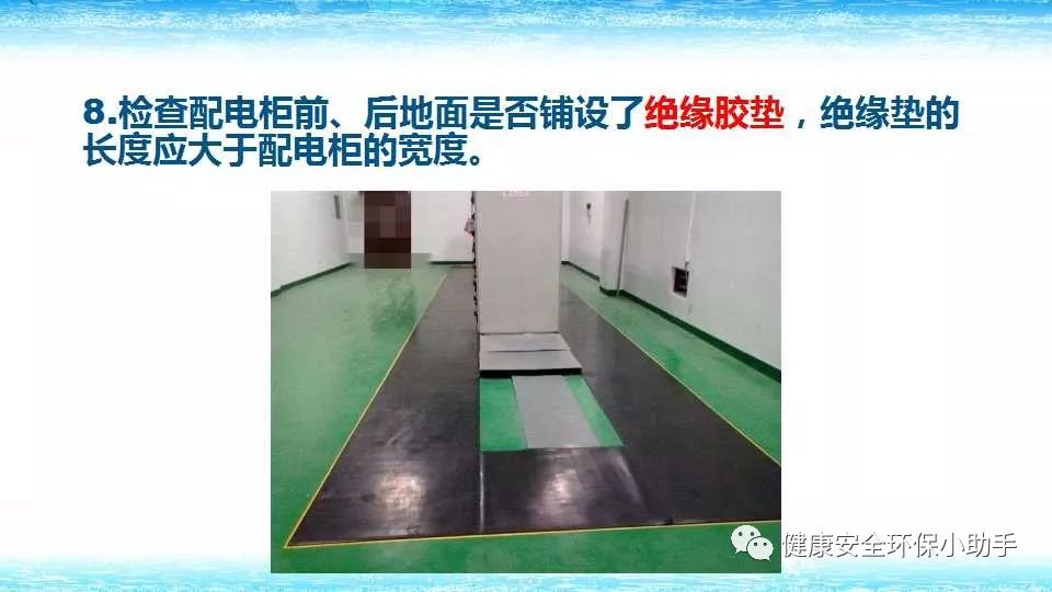 恐怖。工人檢修配電柜，1爆炸火花飛濺，瞬間悲劇......