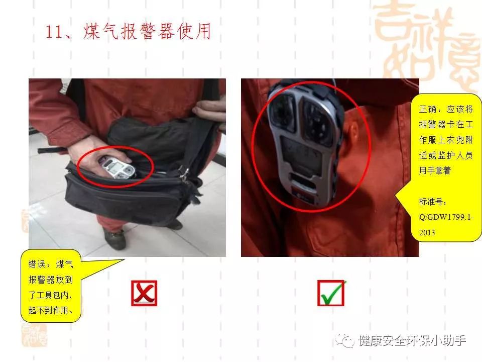 恐怖。工人檢修配電柜，1爆炸火花飛濺，瞬間悲劇......