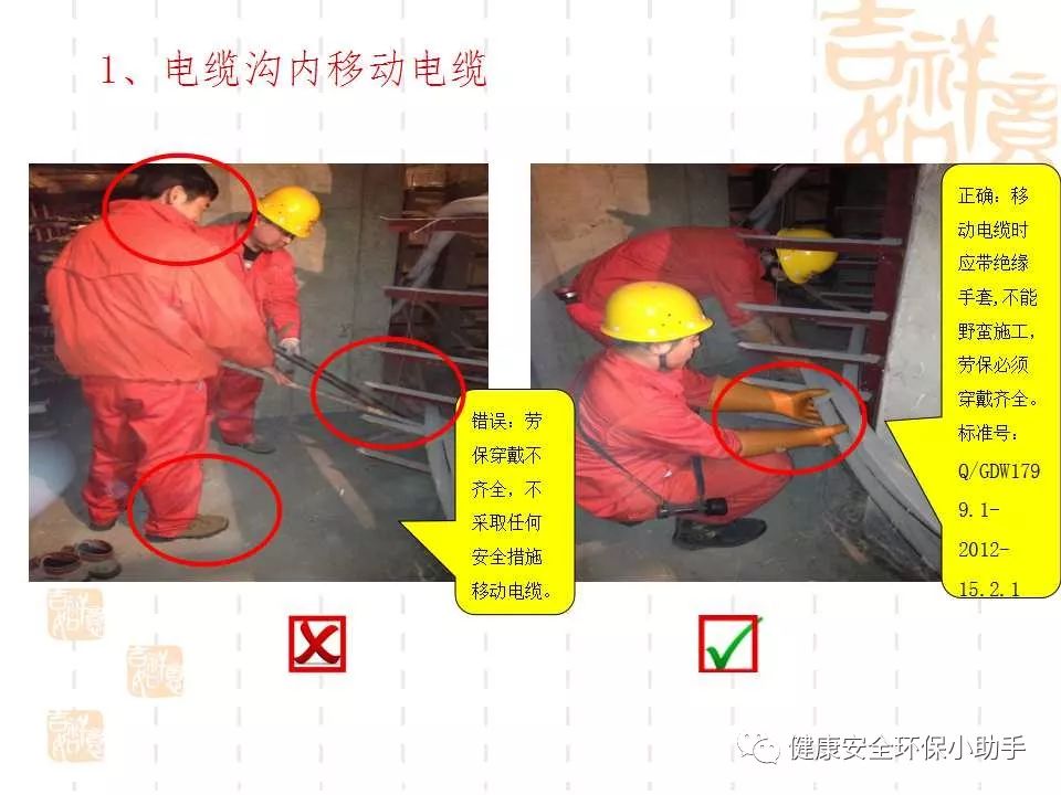 恐怖。工人檢修配電柜，1爆炸火花飛濺，瞬間悲劇......