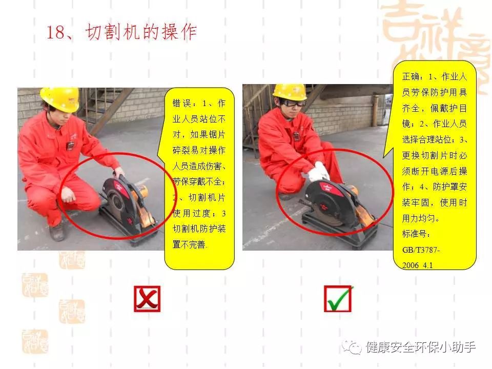 恐怖。工人檢修配電柜，1爆炸火花飛濺，瞬間悲劇......