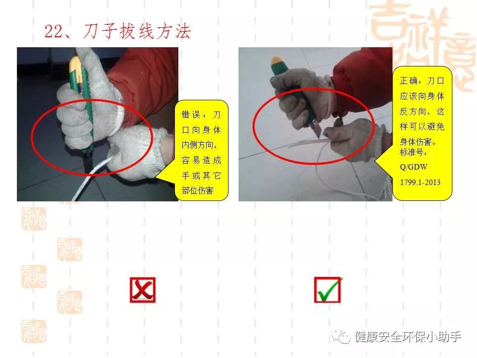 恐怖。工人檢修配電柜，1爆炸火花飛濺，瞬間悲劇......