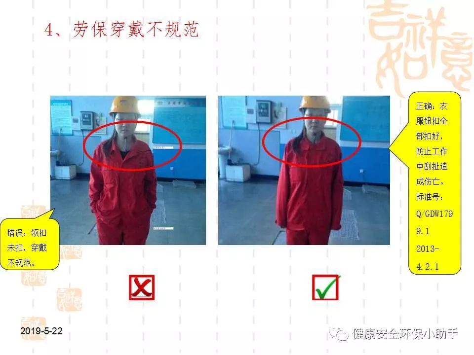 恐怖。工人檢修配電柜，1爆炸火花飛濺，瞬間悲劇......