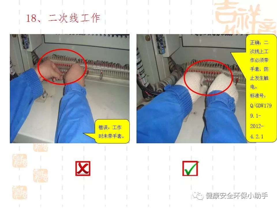 恐怖。工人檢修配電柜，1爆炸火花飛濺，瞬間悲劇......