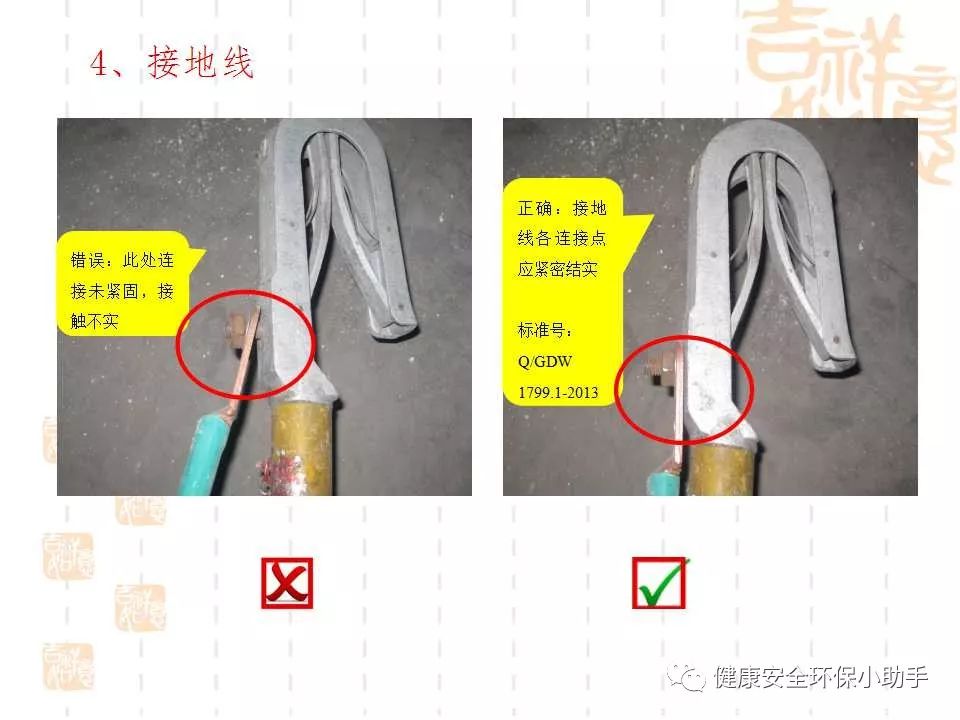 恐怖。工人檢修配電柜，1爆炸火花飛濺，瞬間悲劇......