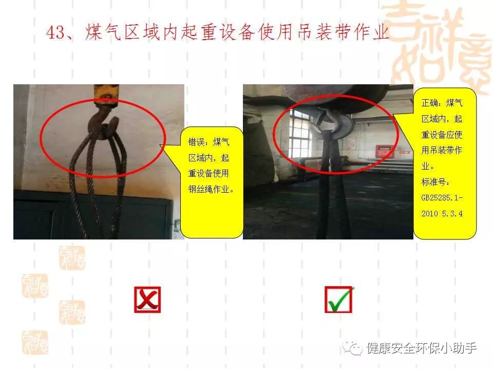 恐怖。工人檢修配電柜，1爆炸火花飛濺，瞬間悲劇......