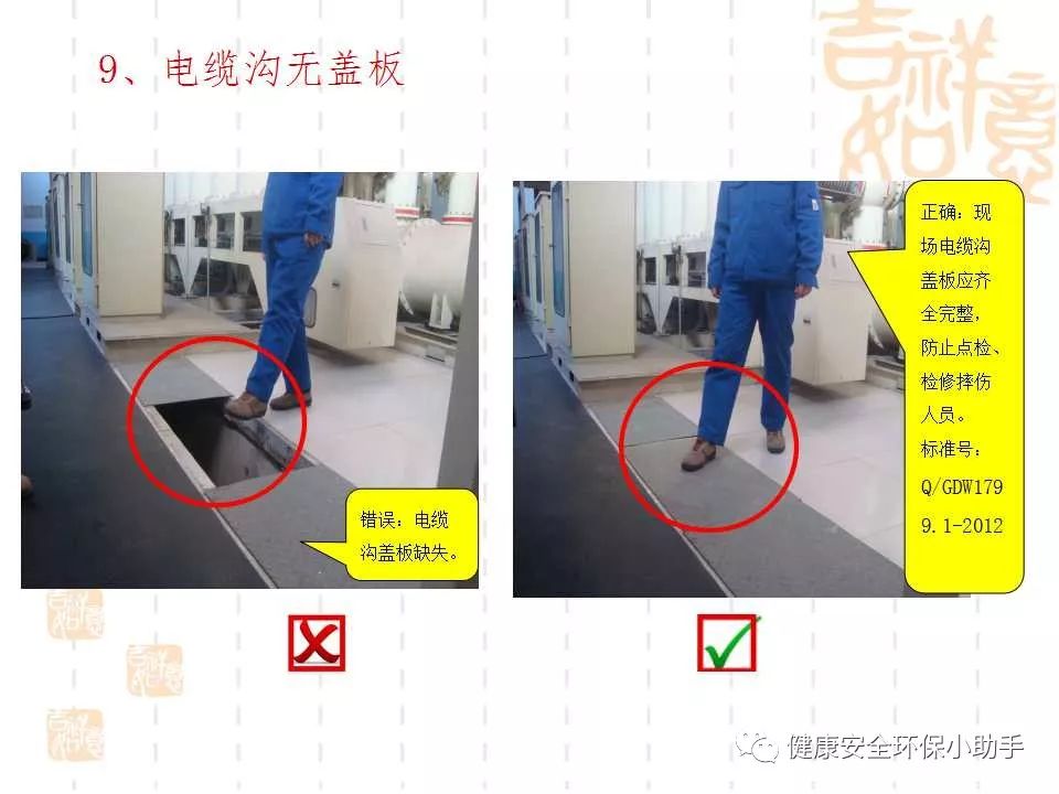 恐怖。工人檢修配電柜，1爆炸火花飛濺，瞬間悲劇......