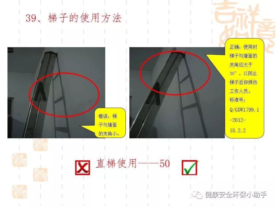 恐怖。工人檢修配電柜，1爆炸火花飛濺，瞬間悲劇......