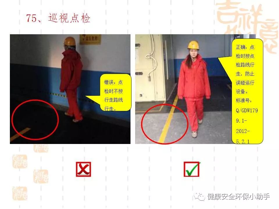 恐怖。工人檢修配電柜，1爆炸火花飛濺，瞬間悲劇......