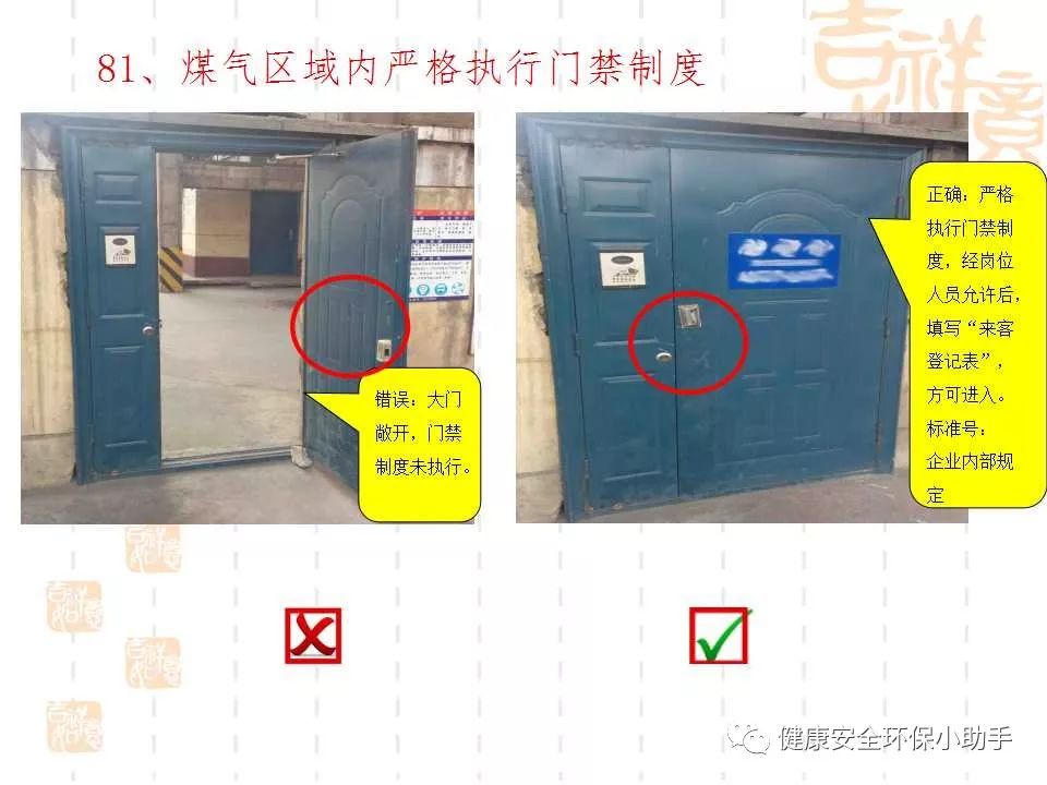 恐怖。工人檢修配電柜，1爆炸火花飛濺，瞬間悲劇......