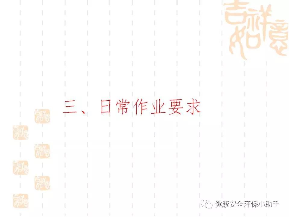 恐怖。工人檢修配電柜，1爆炸火花飛濺，瞬間悲劇......