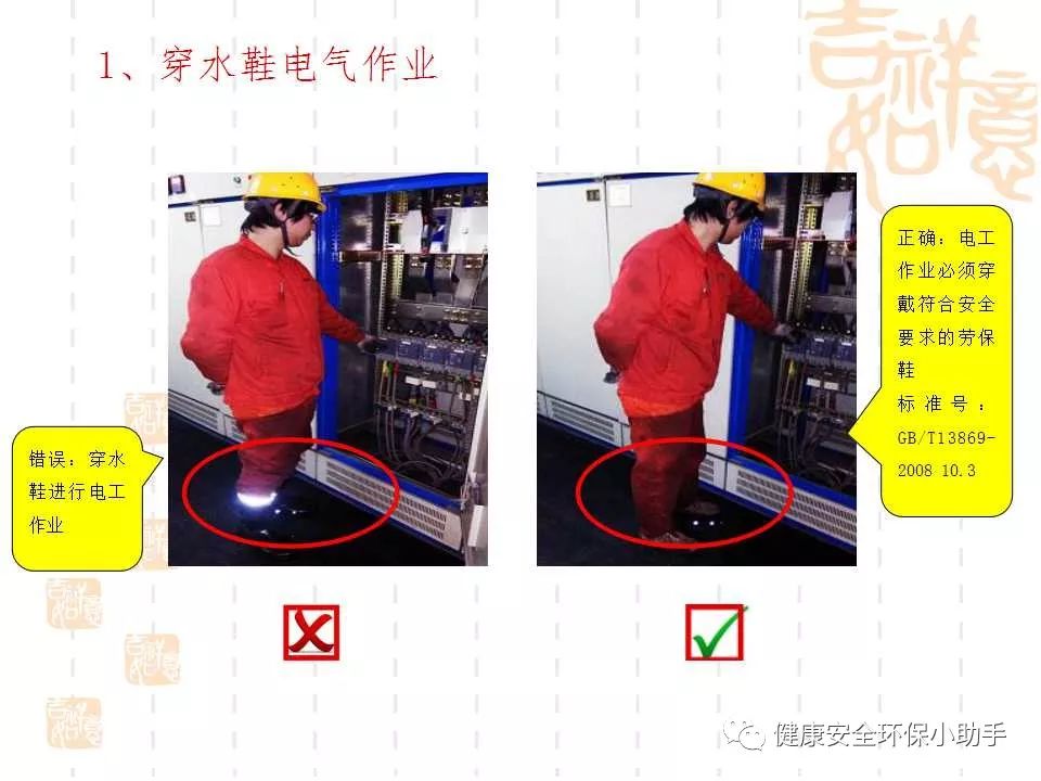 恐怖。工人檢修配電柜，1爆炸火花飛濺，瞬間悲劇......