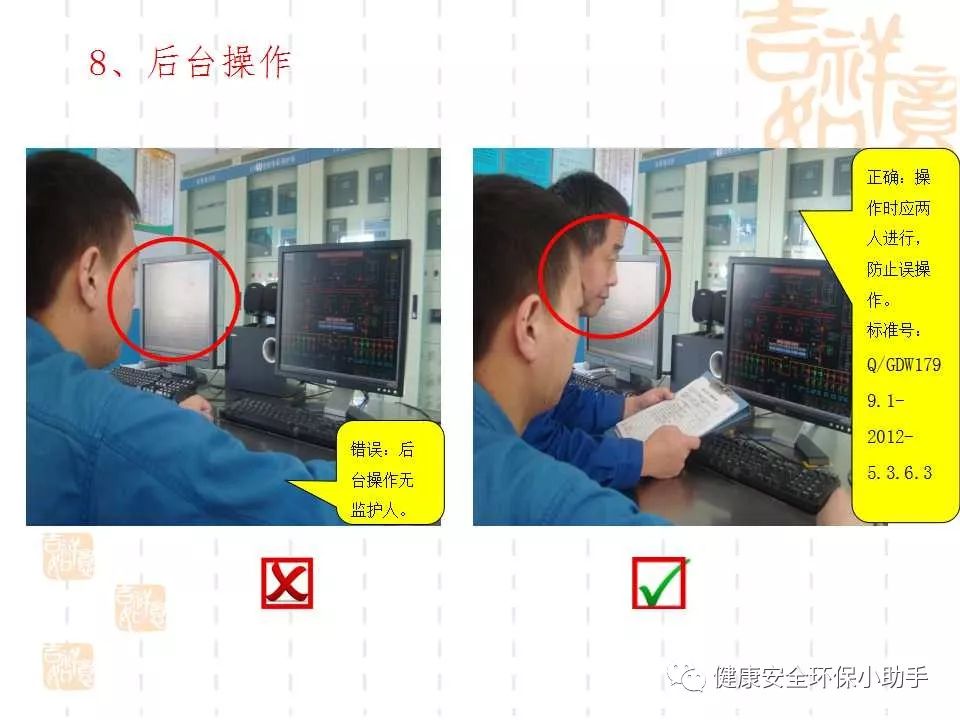 恐怖。工人檢修配電柜，1爆炸火花飛濺，瞬間悲劇......
