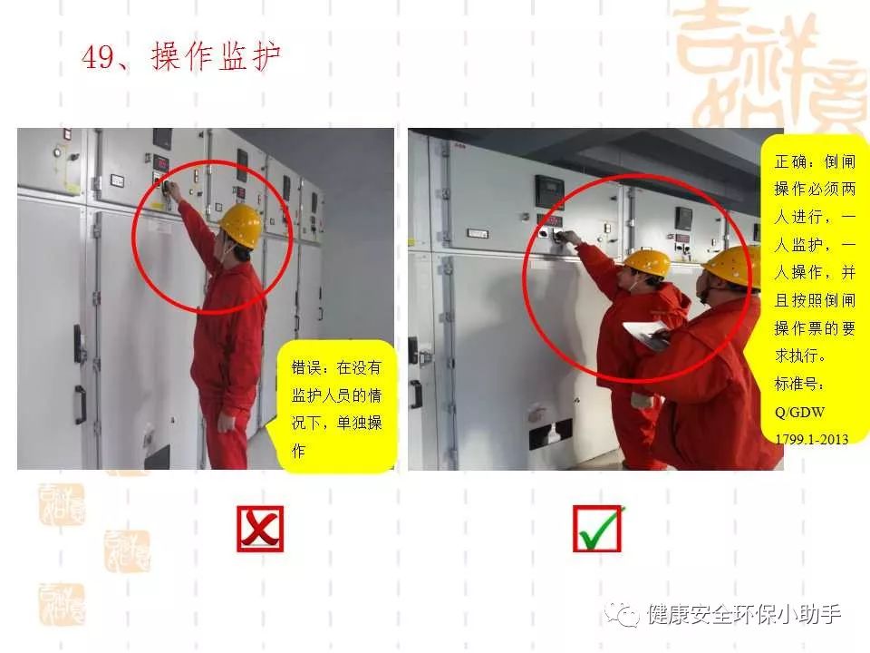 恐怖。工人檢修配電柜，1爆炸火花飛濺，瞬間悲劇......