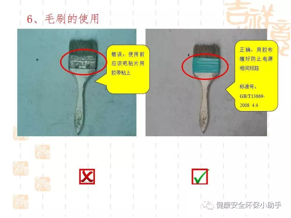 恐怖。工人檢修配電柜，1爆炸火花飛濺，瞬間悲劇......