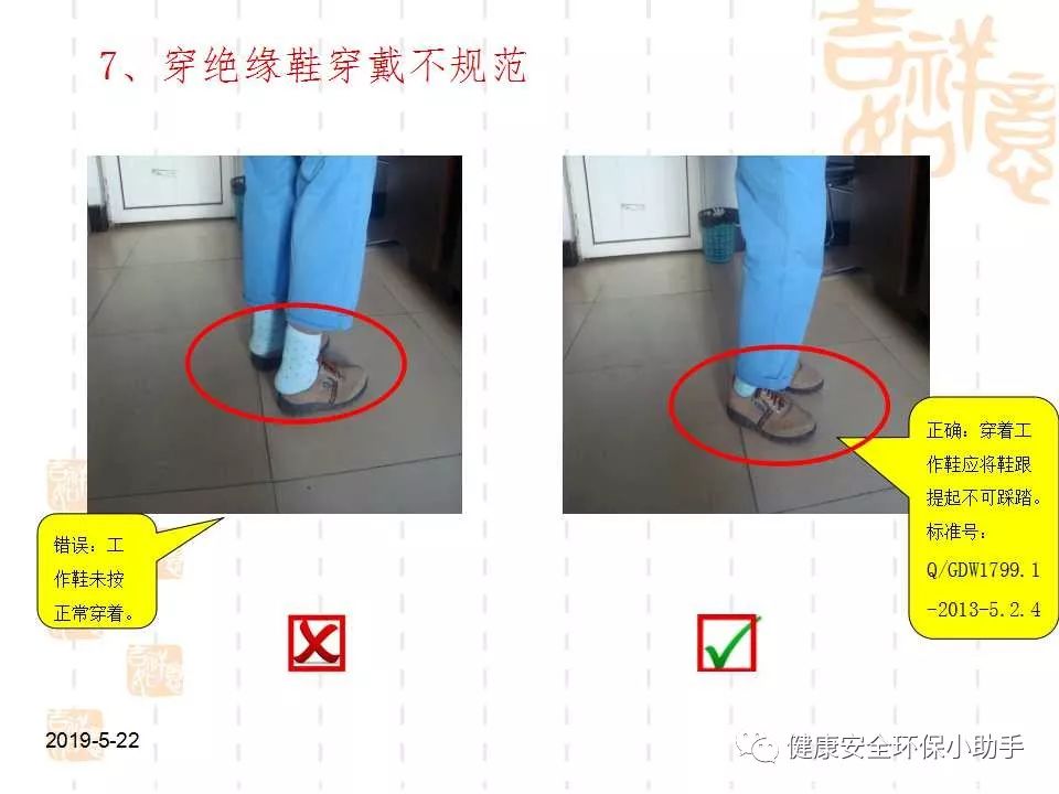 恐怖。工人檢修配電柜，1爆炸火花飛濺，瞬間悲劇......