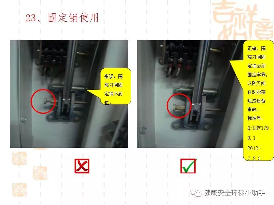 恐怖。工人檢修配電柜，1爆炸火花飛濺，瞬間悲劇......