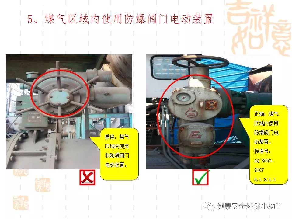 恐怖。工人檢修配電柜，1爆炸火花飛濺，瞬間悲劇......