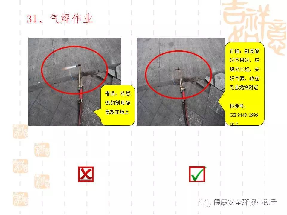 恐怖。工人檢修配電柜，1爆炸火花飛濺，瞬間悲劇......