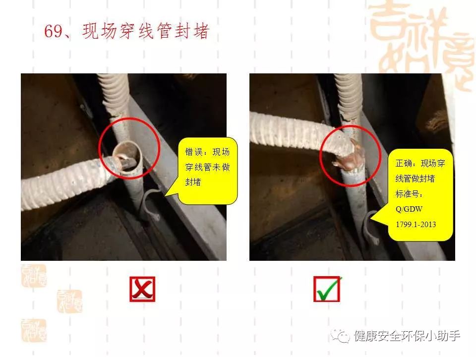 恐怖。工人檢修配電柜，1爆炸火花飛濺，瞬間悲劇......