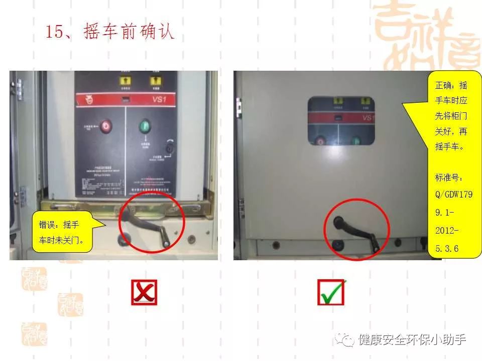 恐怖。工人檢修配電柜，1爆炸火花飛濺，瞬間悲劇......